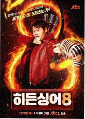 柯南剧场版 大银幕重映预约资讯