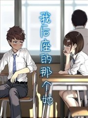 柯南剧场版 迷宫的十字路口 档案封面