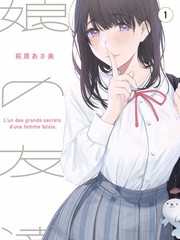 柯南剧场版 计时引爆摩天楼 档案封面